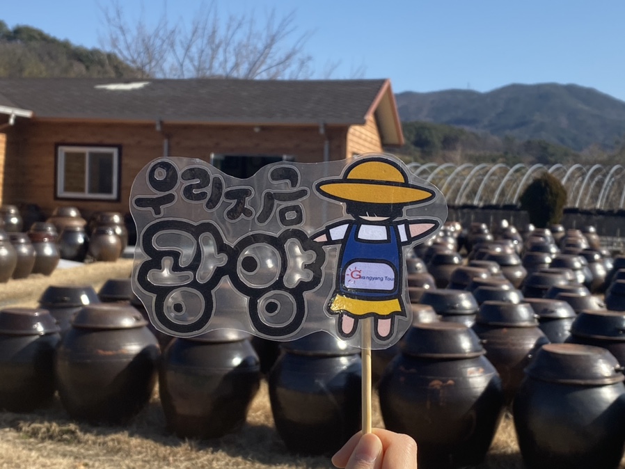 도선농장 이미지