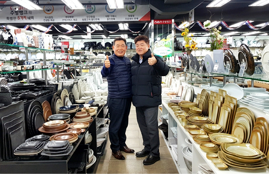 (주)명일엠에스 이미지