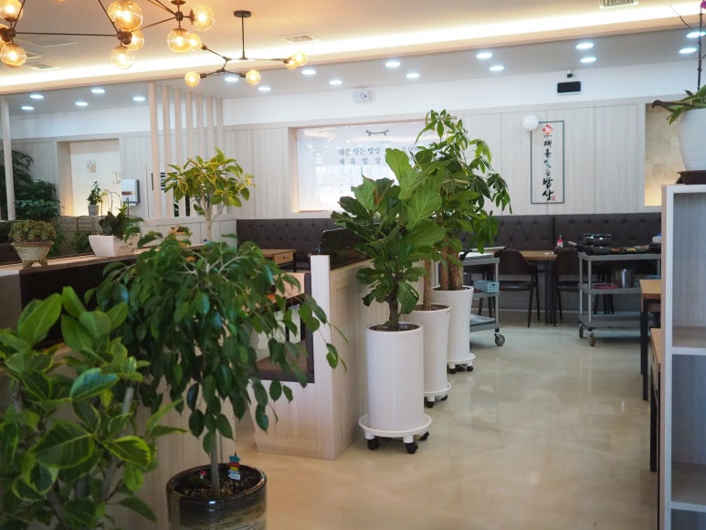 지북LPG충전소용연 이미지