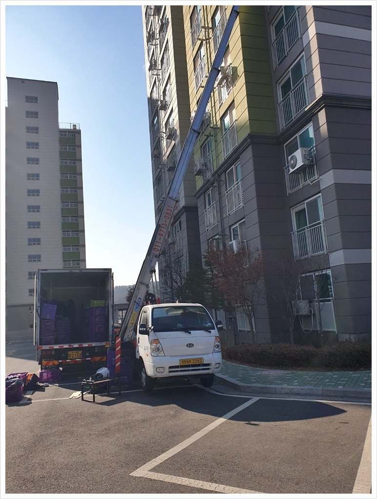 경기포장 이미지