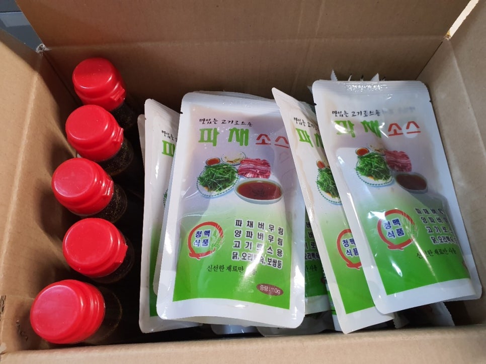 청맥식품 이미지