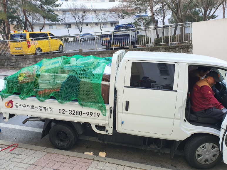 주식회사 더행복 이미지