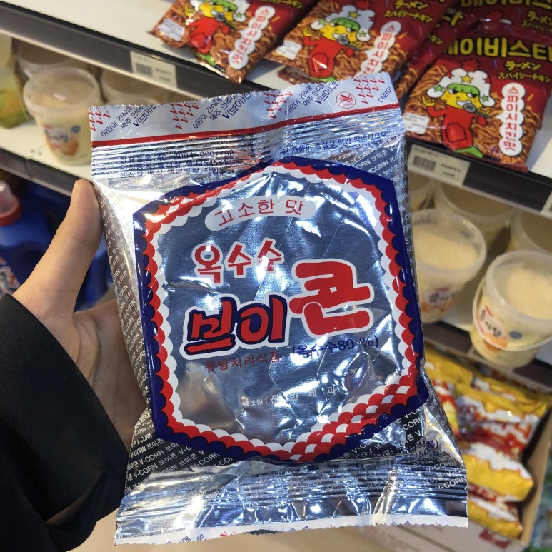 까까식품 이미지