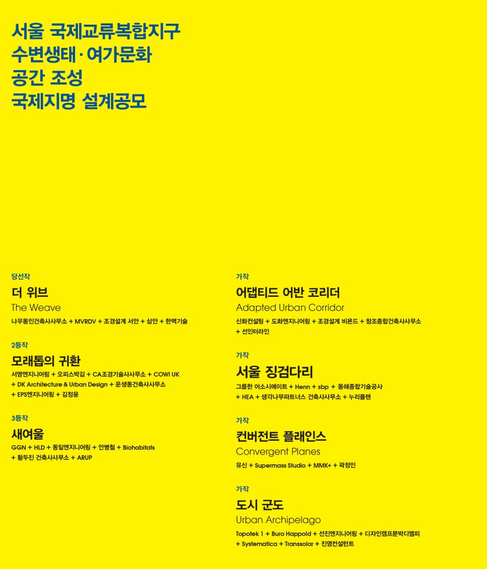 서영나우 이미지