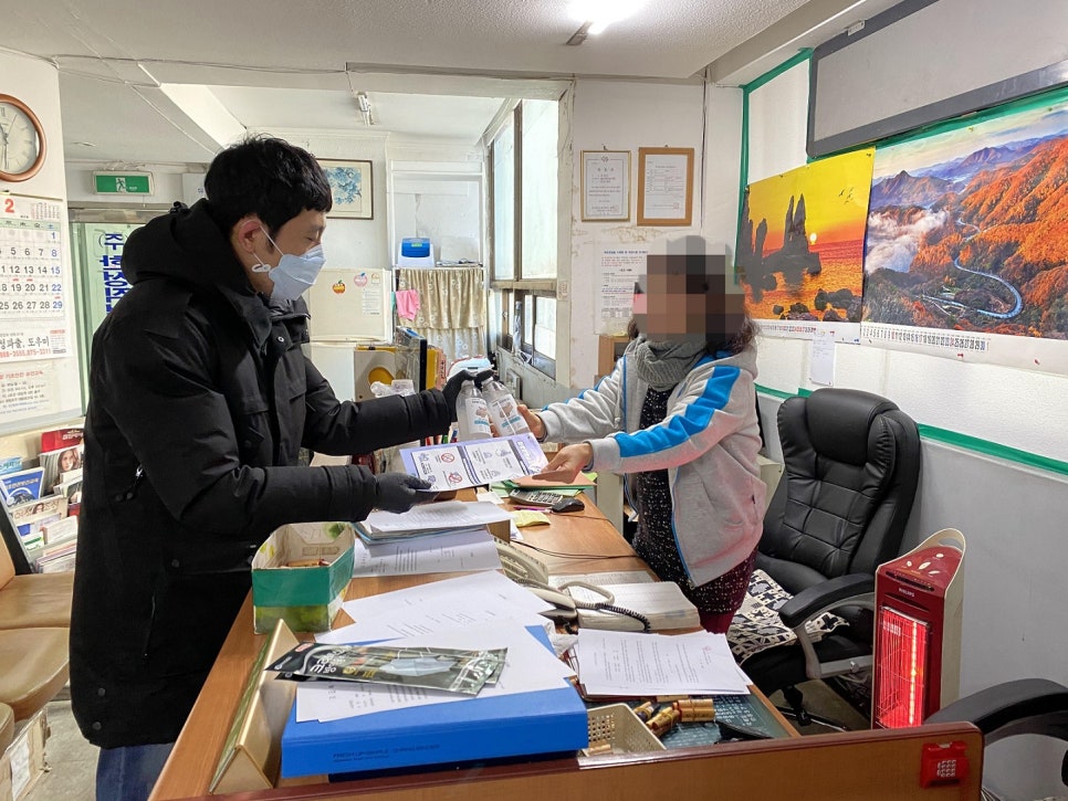 우리직업소개소 이미지