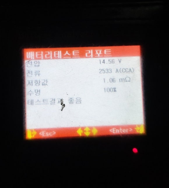 벽산할인마트 이미지