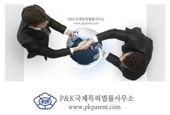 피앤케이법률사무소 이미지
