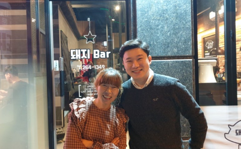 진미국대 이미지