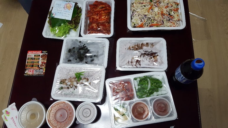 한가득족발 이미지