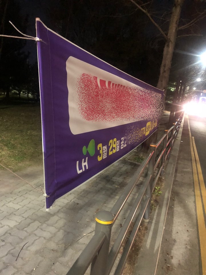 누리광고 이미지