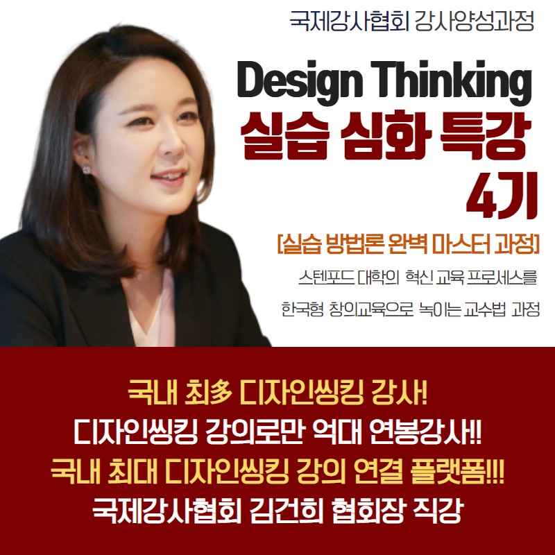 김건희디자인 이미지