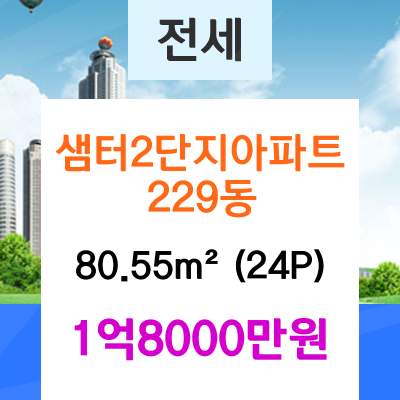 연세선내과의원 이미지