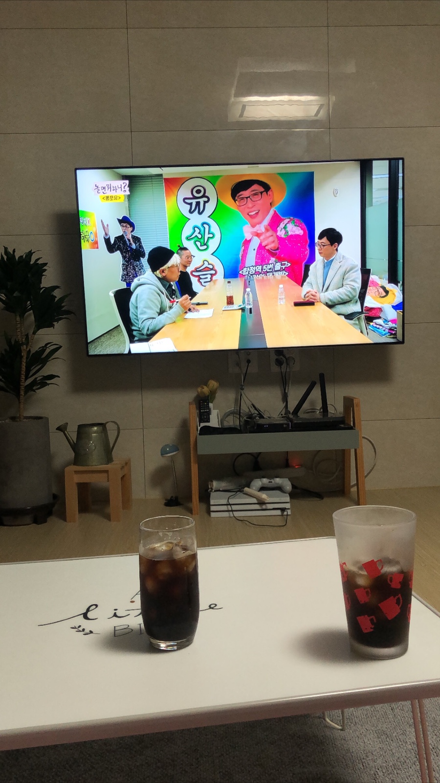 베라타오 이미지