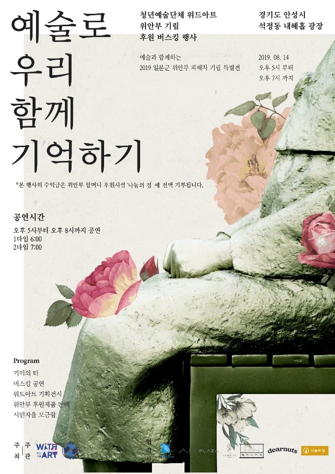 다원위드 이미지