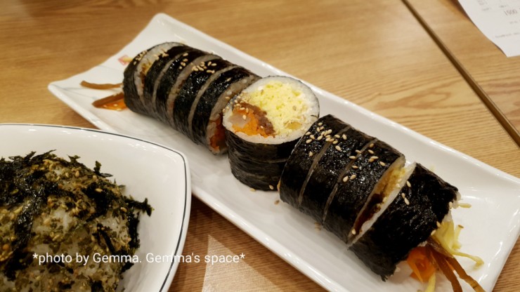 김반장몰 이미지