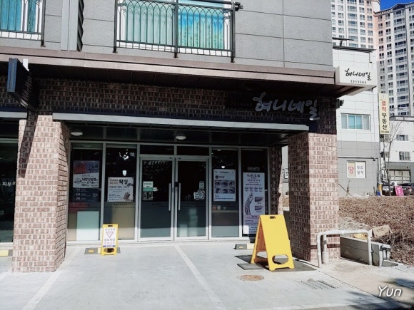 혀니네일 이미지