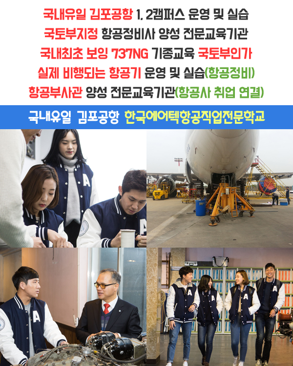 (주)에스에이엠 이미지