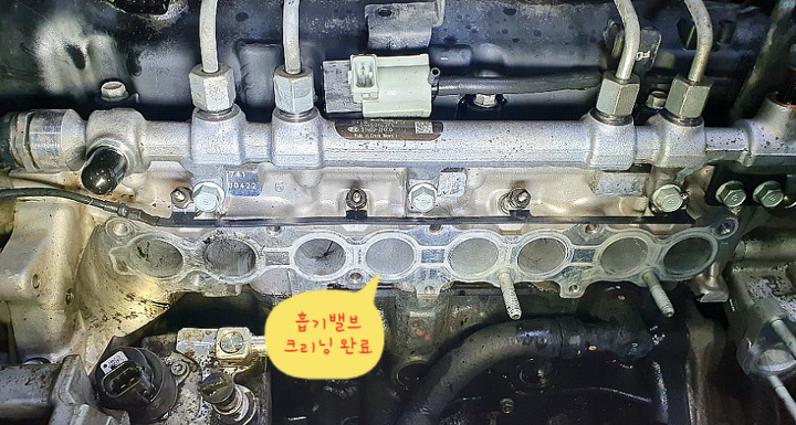 공구카클리닉 이미지