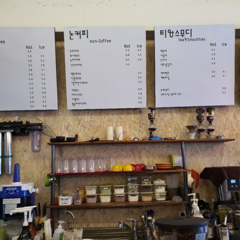누베스커피 이미지