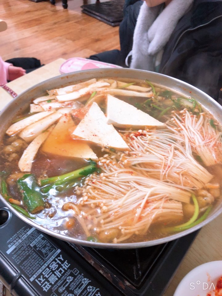 개봉칼국수 이미지