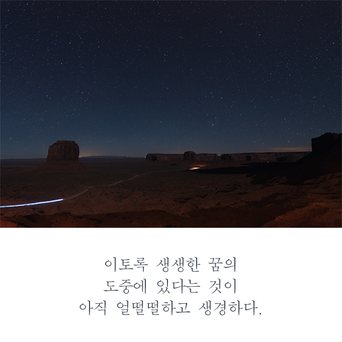 푸른서점 이미지
