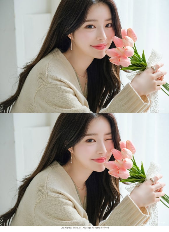 아뜨랑스 이미지