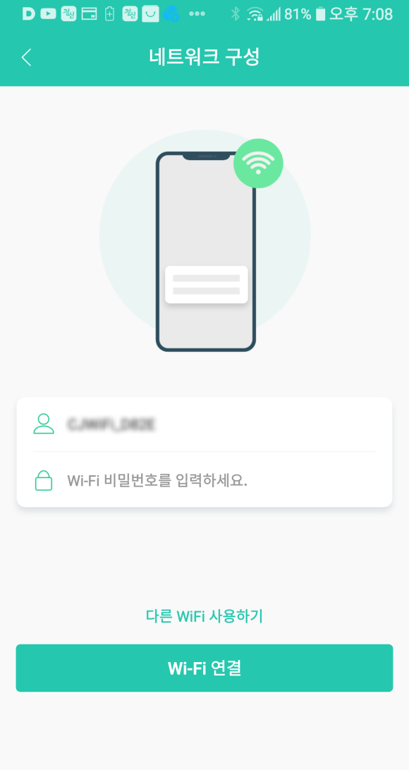 리빙킹 이미지
