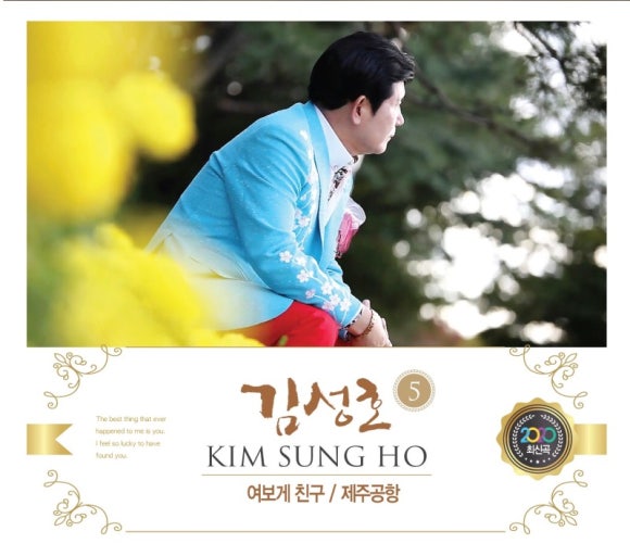 친구정 이미지