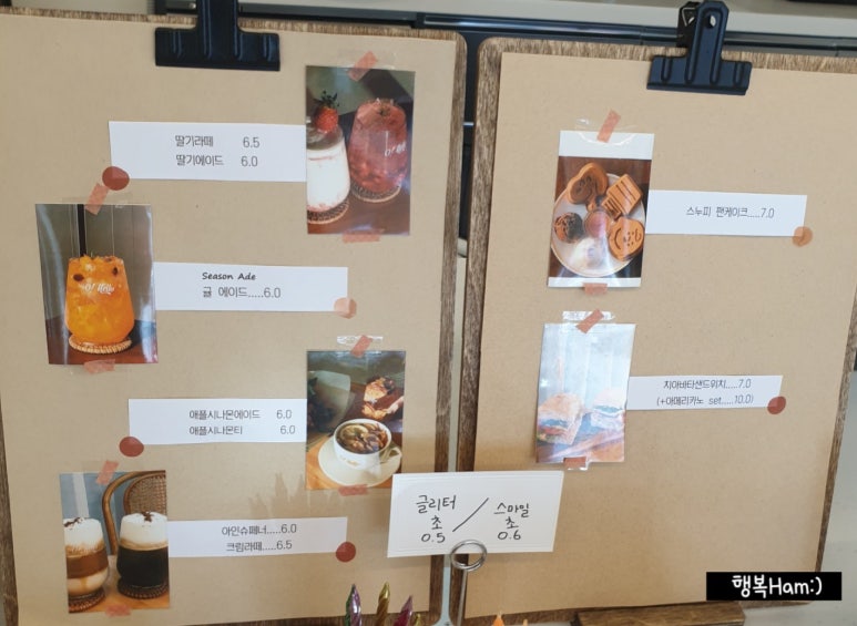 오!헬로 이미지