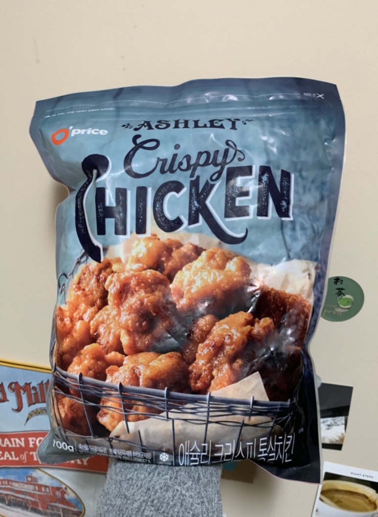 오(O)치킨 이미지