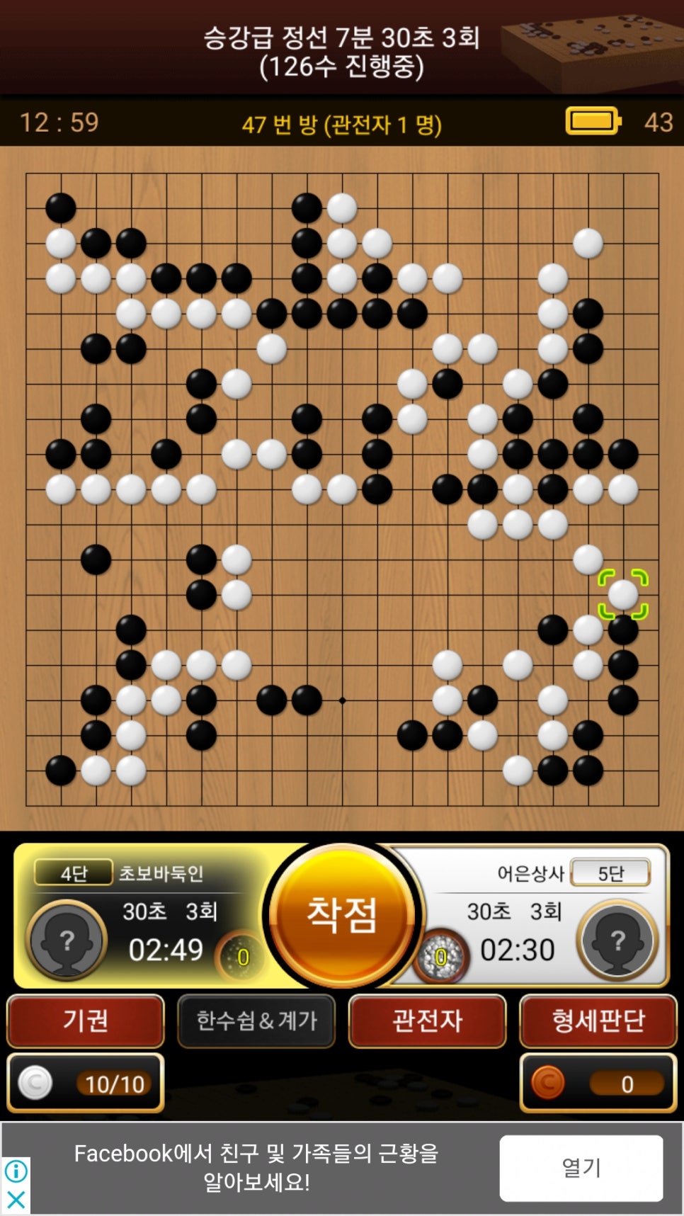 어은상사 이미지