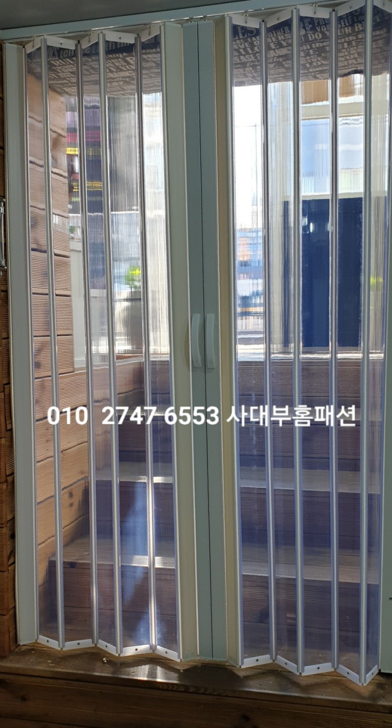 미쓰리손다방 이미지