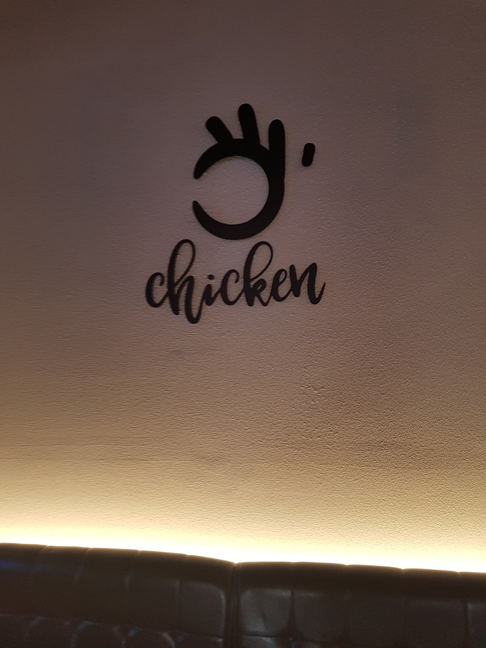 오치킨&오닥 이미지