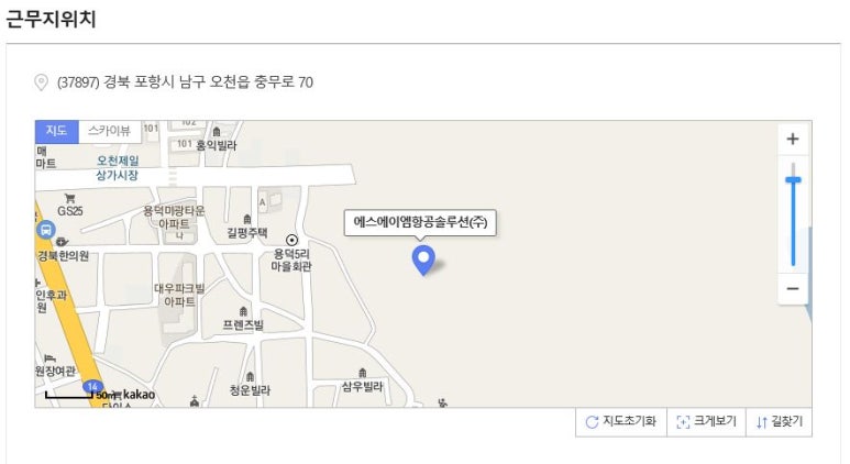 (주)에스에이엠 이미지