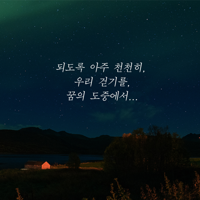 푸른서점 이미지