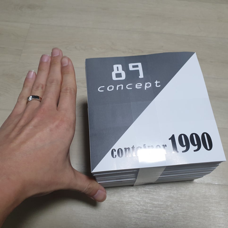 컨셉89 이미지