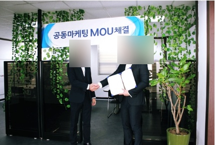진파트너스 이미지