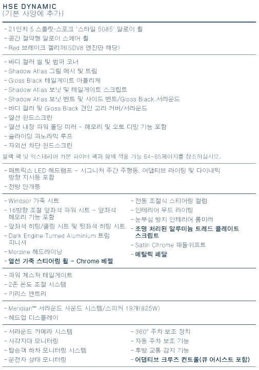오토비즈플랜 이미지