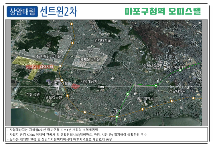 태림하우스 이미지