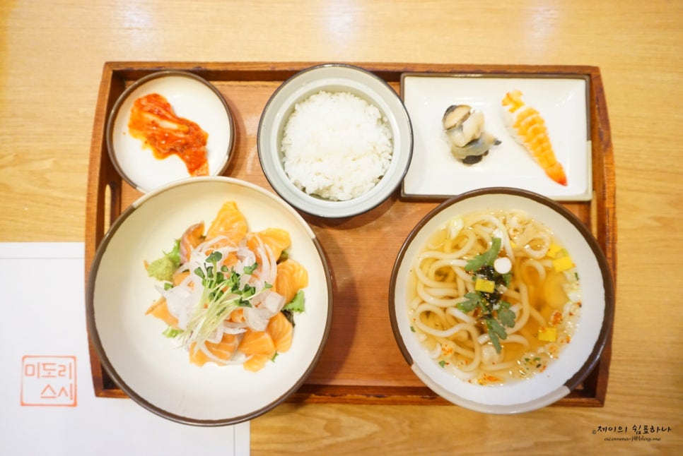 미도리초밥 이미지