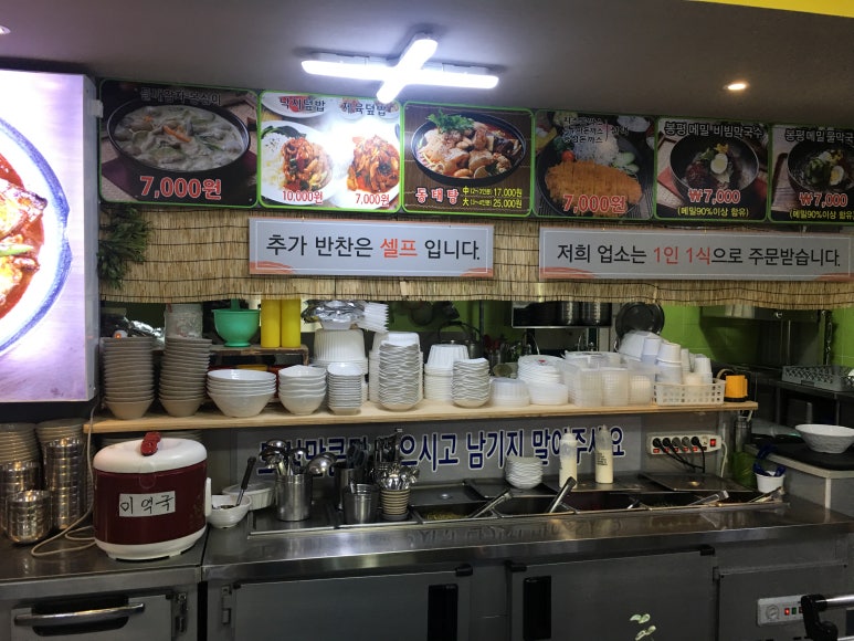 예소랑 이미지