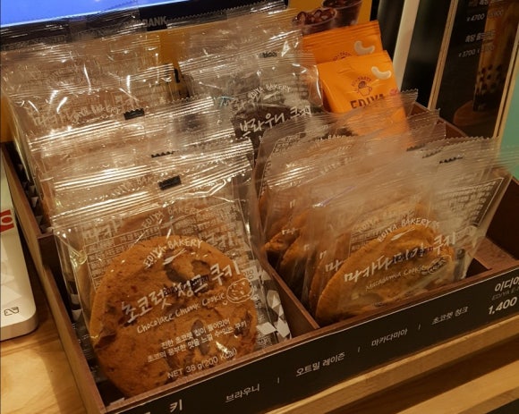 이디야보라매 이미지