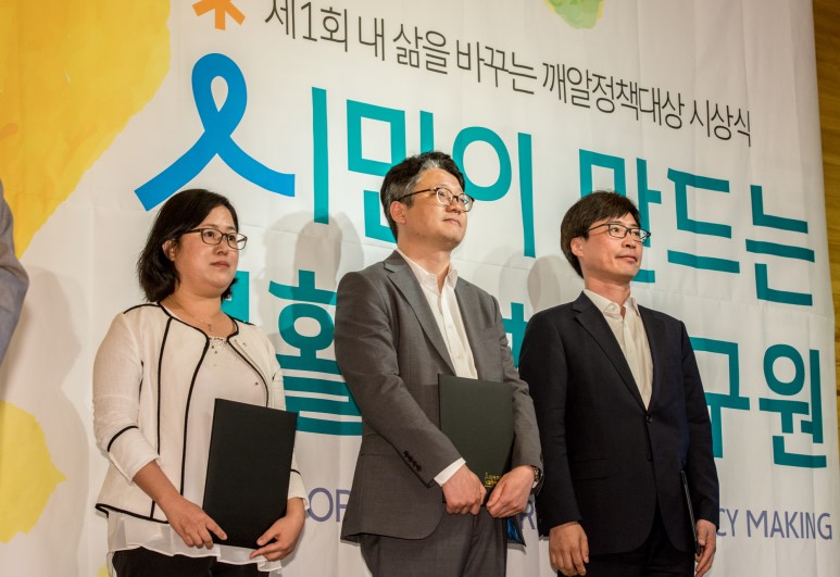 광주복집 이미지
