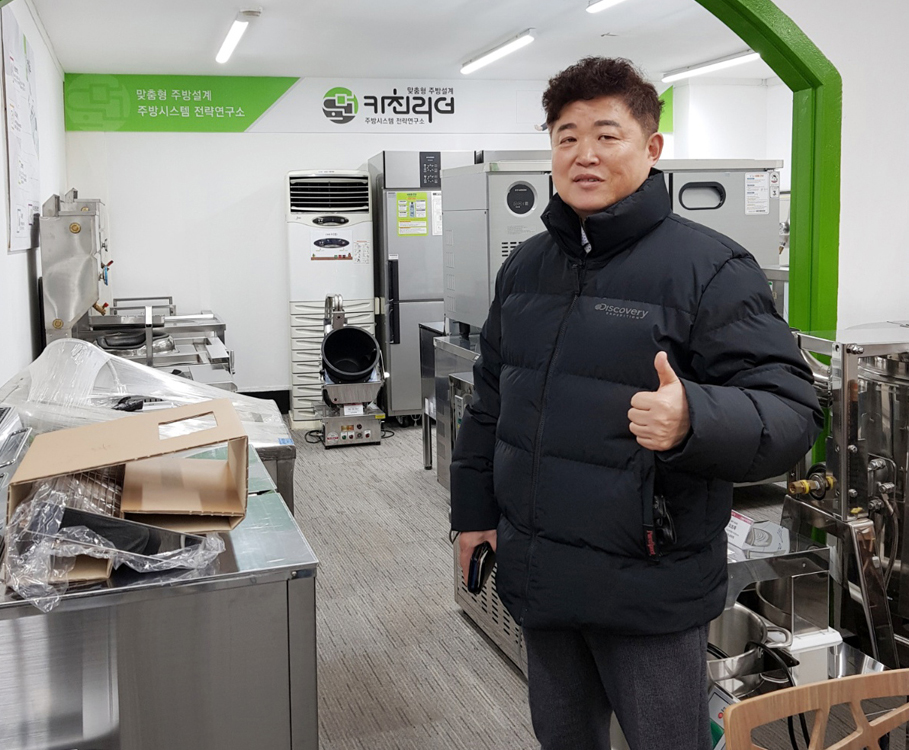 (주)명일엠에스 이미지
