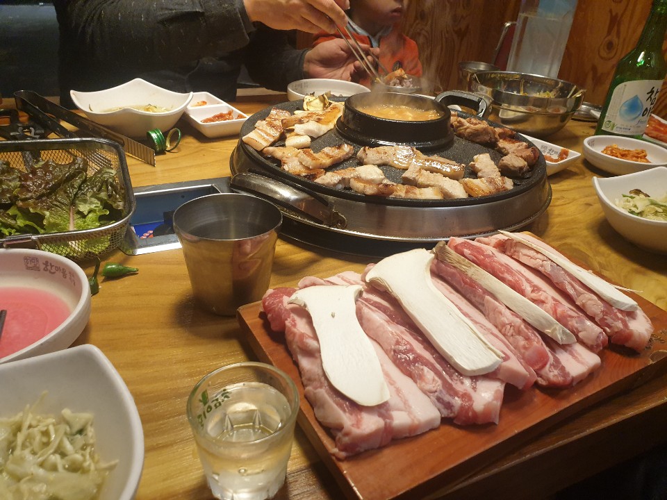 한마음삼겹살 이미지