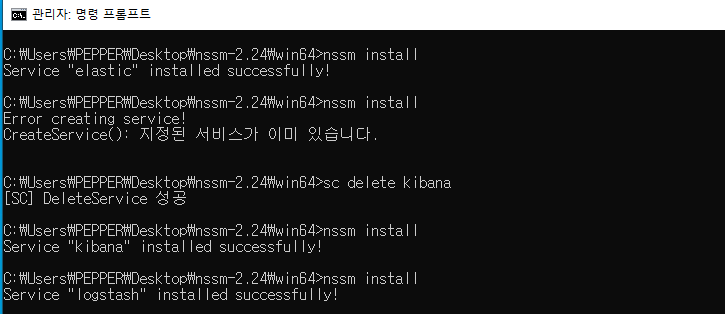 수정PC 이미지