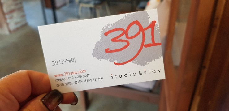 391스테이 이미지