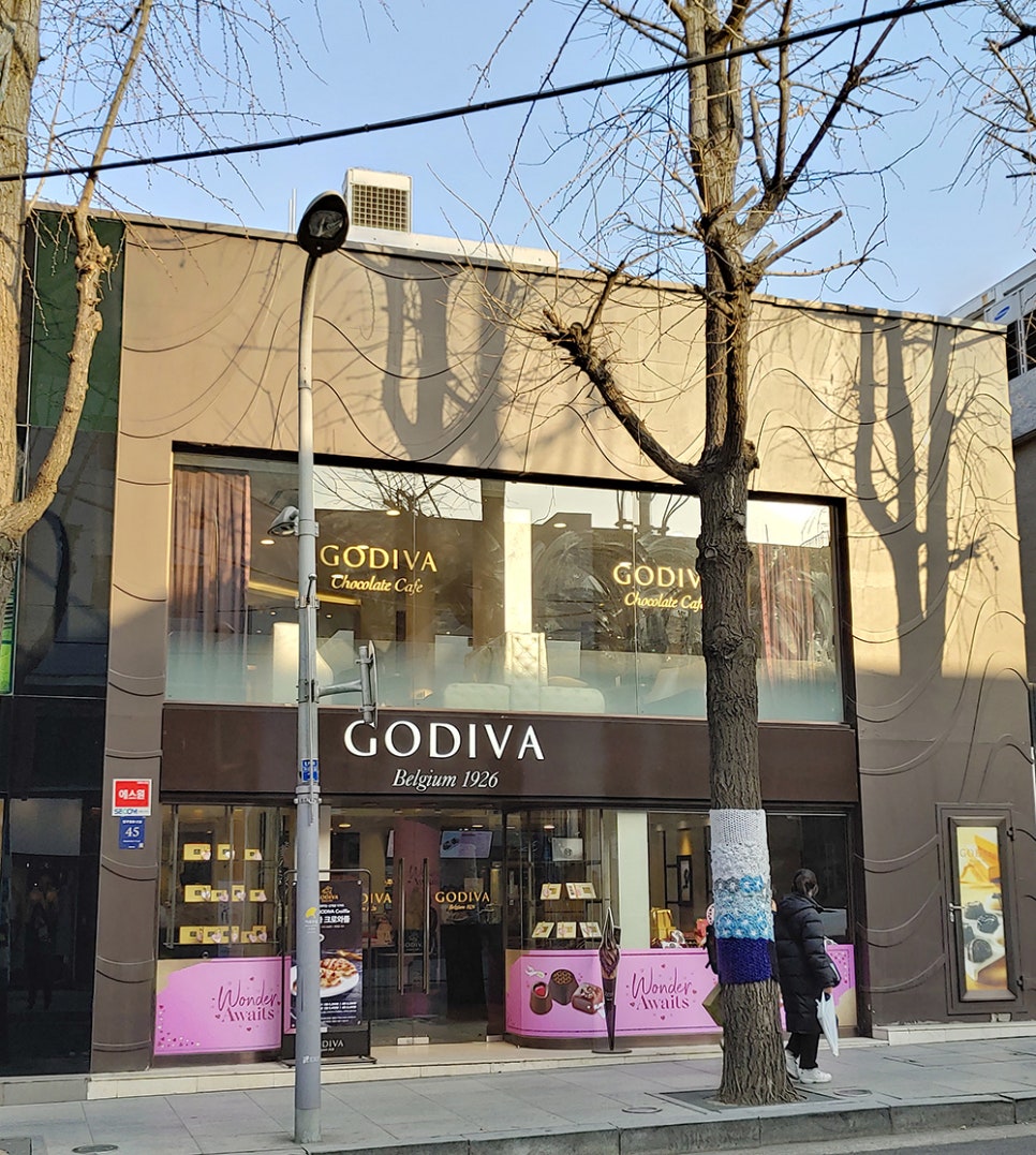고디바_가로수길점 이미지