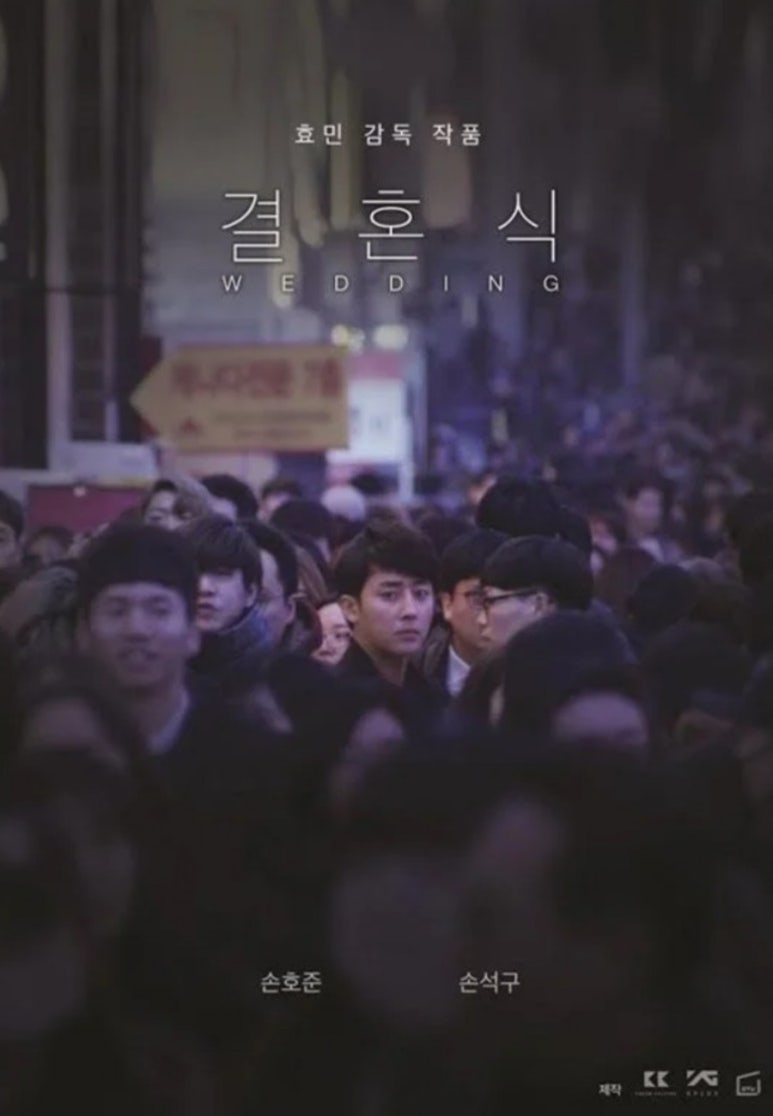 (주)메가폰엔터테인먼트 이미지