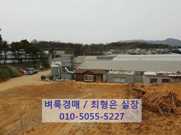 하프공장설비 이미지